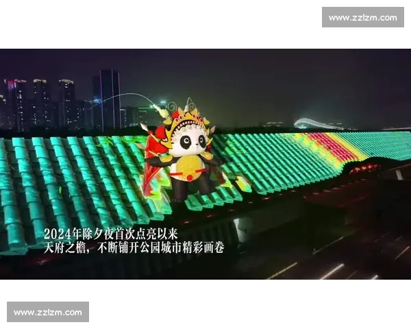 解码成都世运会:科技、生态与文化的多维交响 解码成都世运会:科技、生态与文化的多维交响