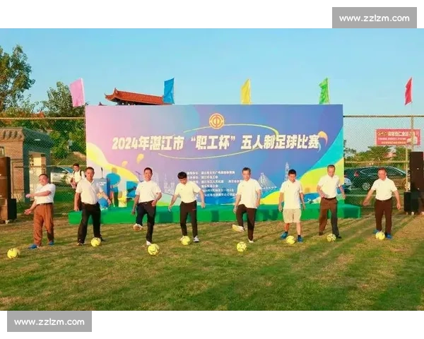 第五届社区杯 8 人制足球赛通州赛区热血开赛 第五届社区杯 8 人制足球赛通州赛区热血开赛