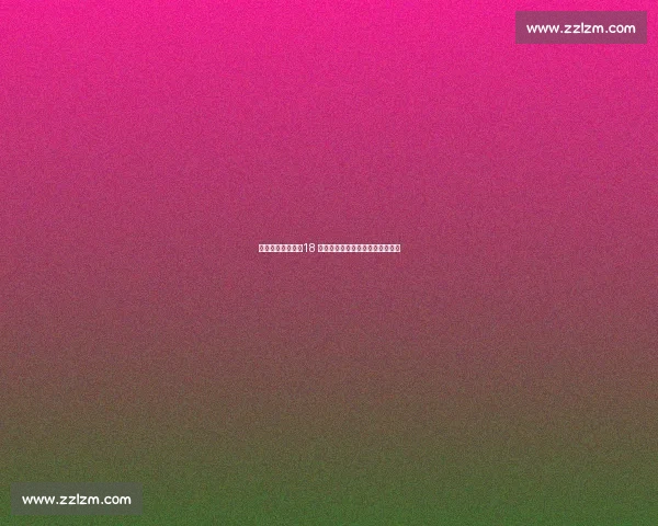 拉米拒选亚马尔:18 冠军的价值观坚守与足坛代际冲突 拉米拒选亚马尔:18 冠军的价值观坚守与足坛代际冲突