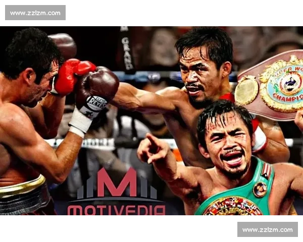 帕奎奥对决里奇哈顿拳坛巅峰之战速度力量荣耀碰撞历史之夜经典诞生